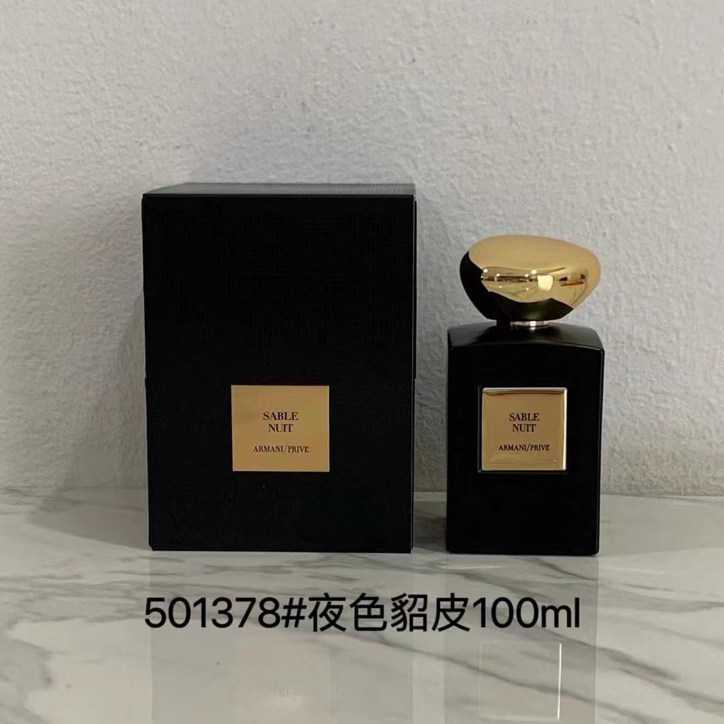 แฟชั่น 60 High Dings Private Collection 1001 Night Series-Night Mink Skin 100ml 885