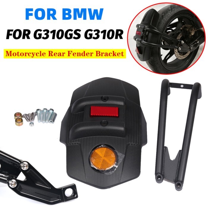 Motorcycle Rear Fender Mudguard Splash Guard For BMW G310GS G310R G310 GS R G 310 GS R G 310GS 310R