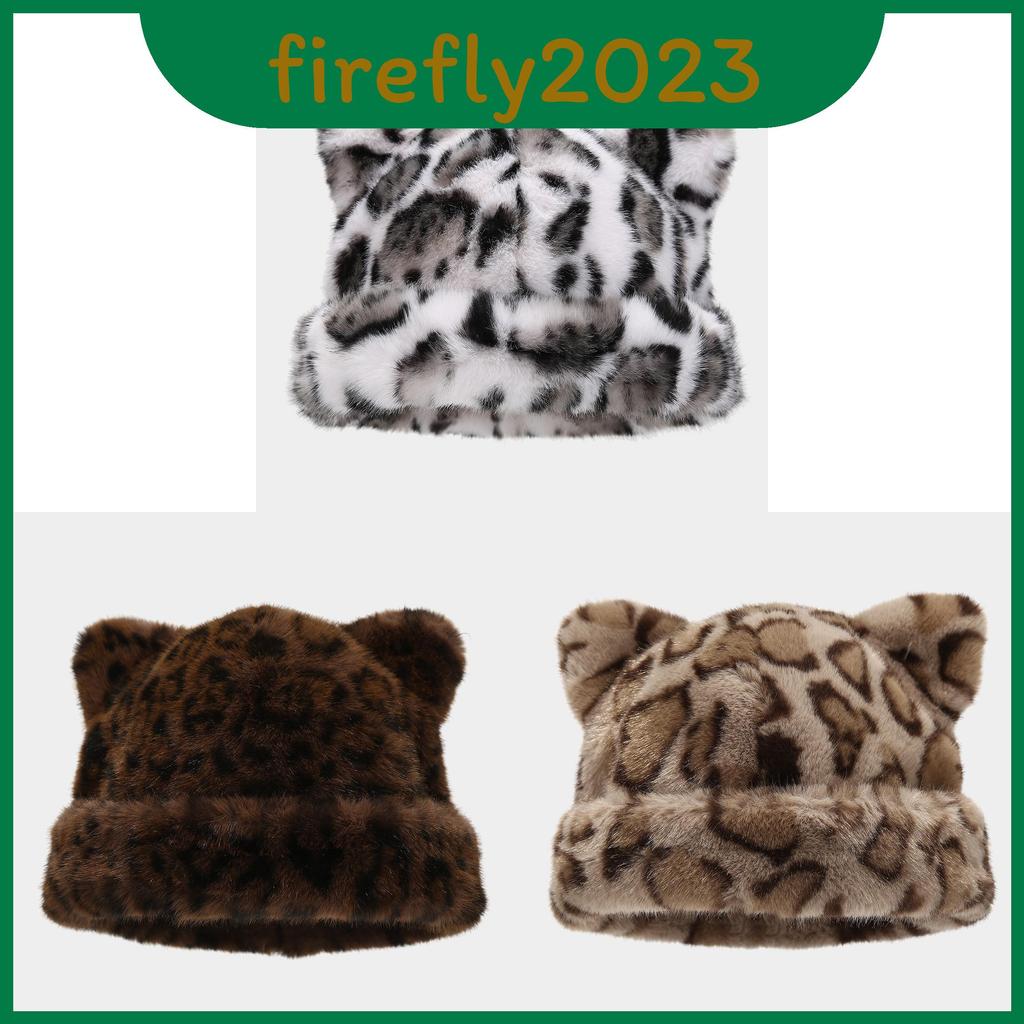 หมวกบีนนี่ Faux Mink Ears Fox สําหรับฤดูหนาวและสวมใส่ฤดูใบไม้ร่วง