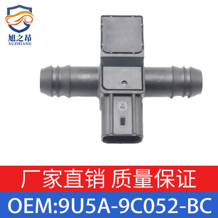 เซ็นเซอร์แรงดันเชื้อเพลิงฟอร์ดที่เหมาะสม  0261230273 0261230273 9U5A-9C052-BC