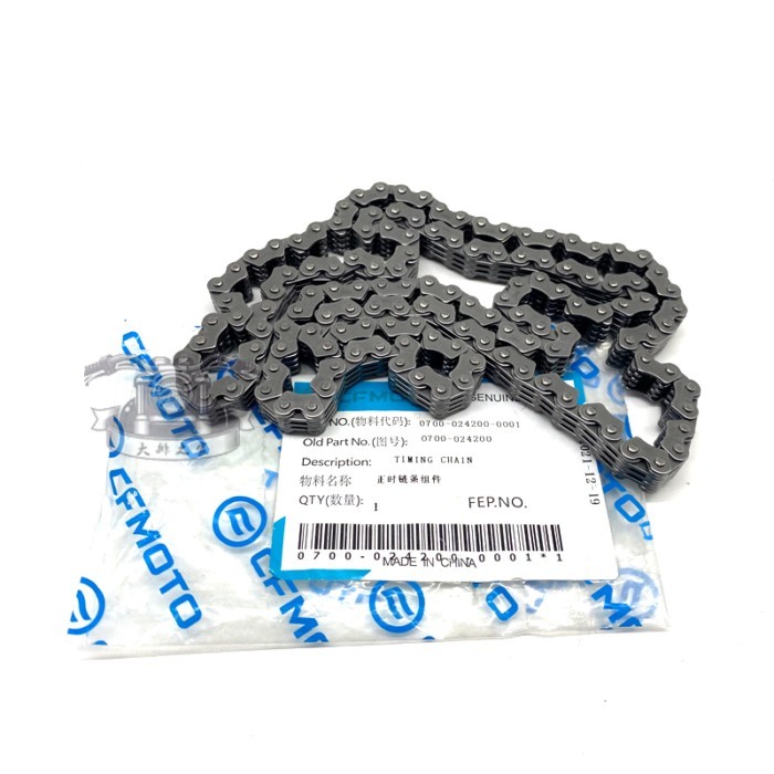 Motorcycle Engine Time Cam Timing Chain Links For CFMOTO CF400NK CF650NK CF650TR CF650GT CF MOTO 40