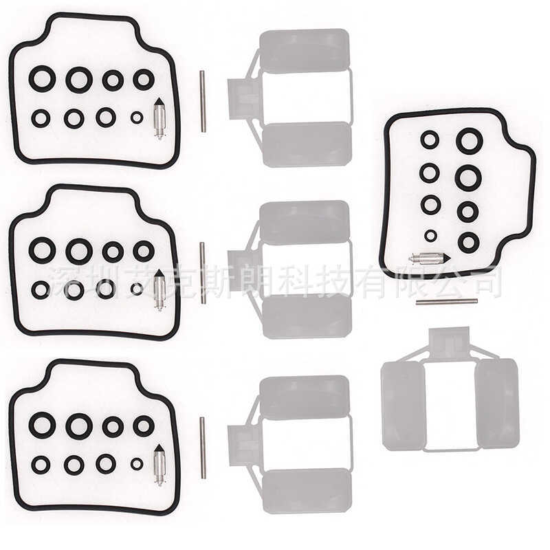 ชุดซ่อมคาร์บูเรเตอร์เหมาะสําหรับ Honda CB750SC Nighthawk 750 Carb Float
