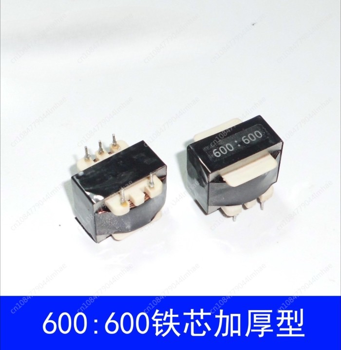 R9 audio input transformer, 600: 600Ω upgrade thickened audio isolation single-ended RCA unbalanced