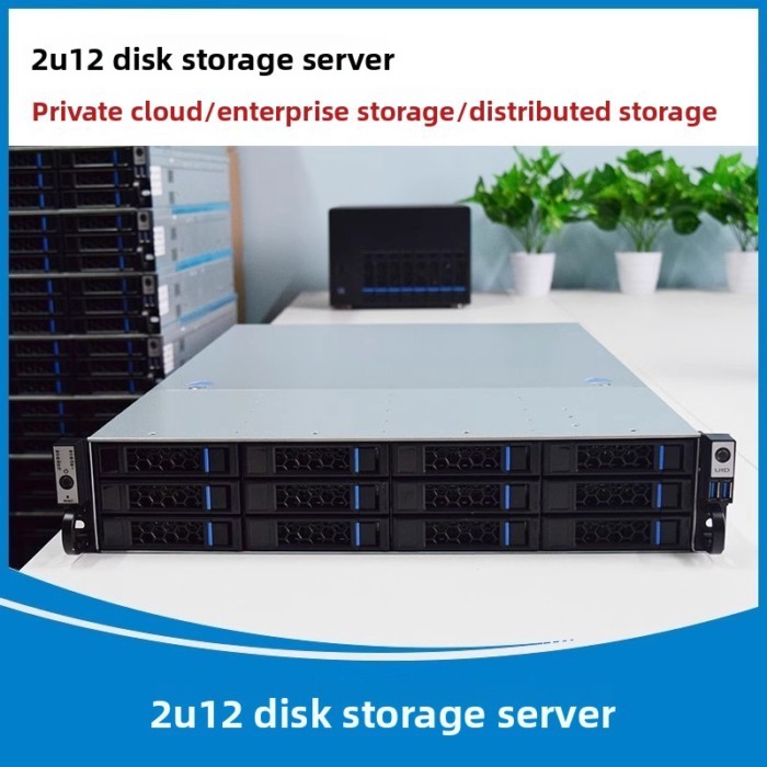2U 12-bit storage server Chassis with backplane and fan