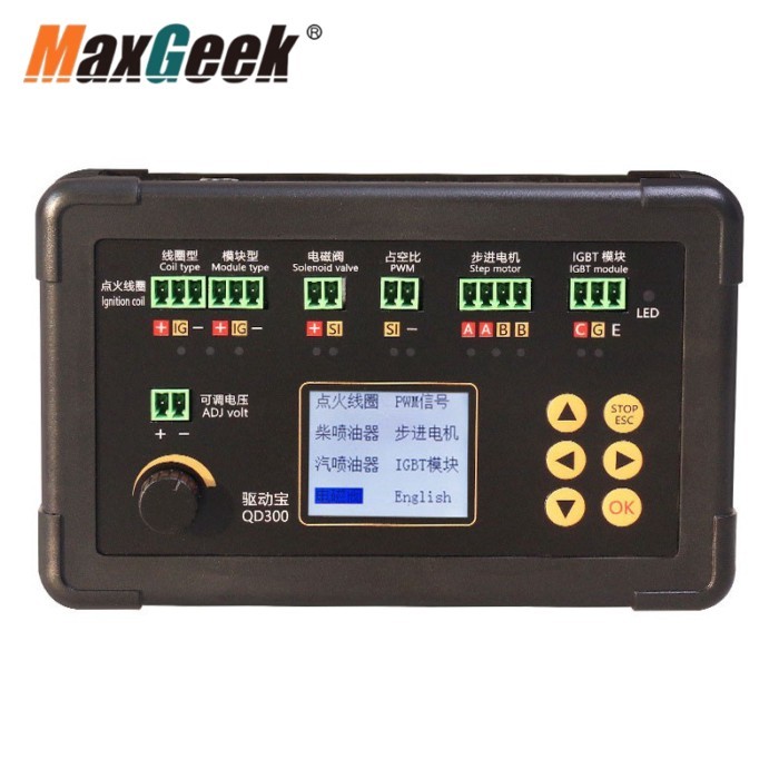 Maxgeek QDB-3A Automobile Actuator Tester High Voltage Ignition Coil Injector Solenoid Valve Steppe