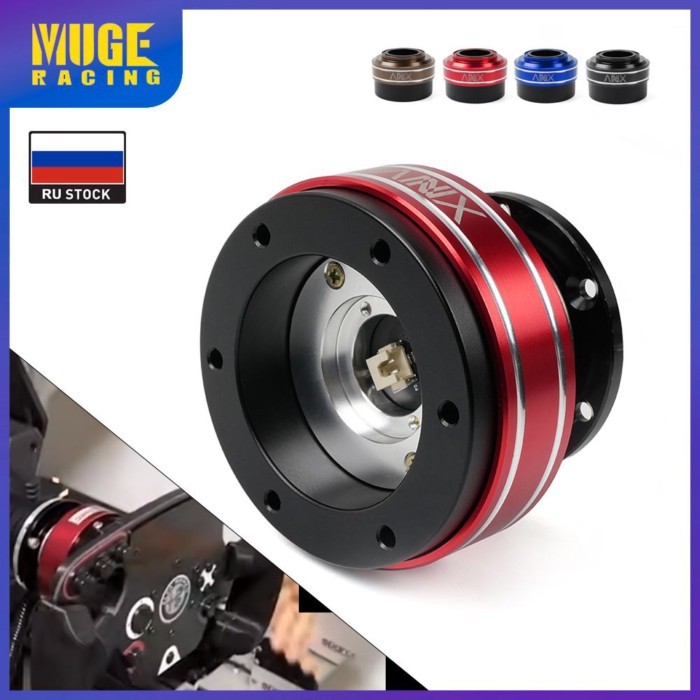 New 6 Hole Racing Simulator Game Steering Wheel Quick Release Hub Adapter 70MM For MOZA Simagic M10