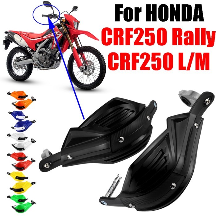 For HONDA CRF250L CRF250M CRF 250 CRF250 L M Rally Motorcycle Accessories Handguard Handlebar Hand