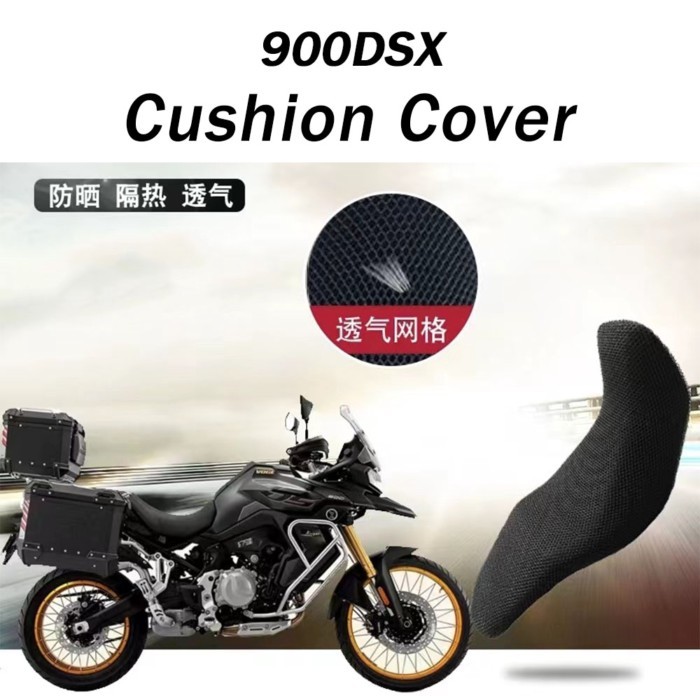 New Accessorie Protection Cushion Seat Cover For VOGE DS900X DS900 900DS 900 DS DSX DSX900 900DSX N