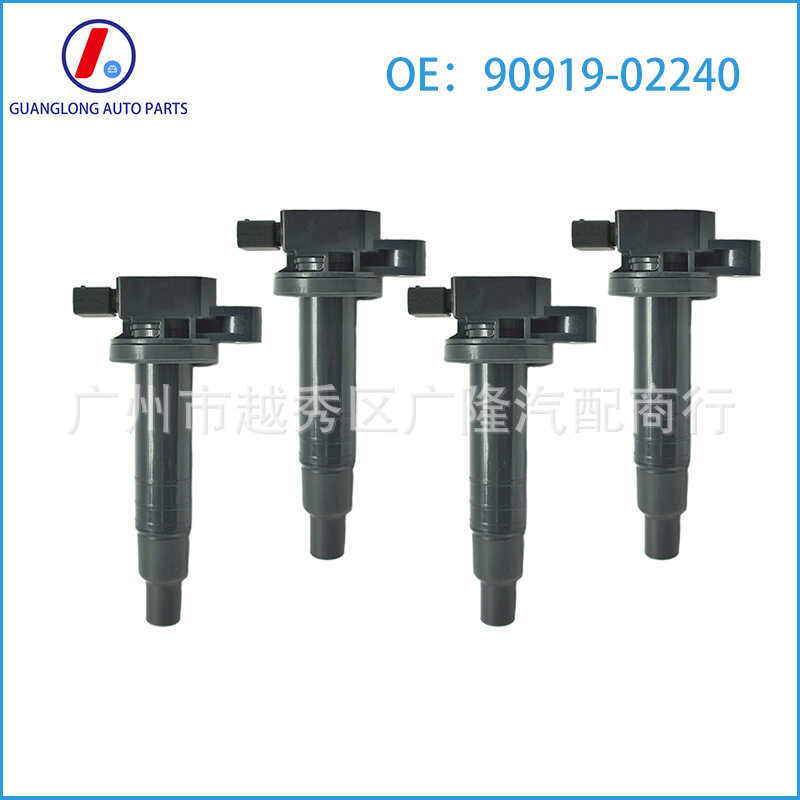 เหมาะสําหรับโตโยต้าคอยล์จุดระเบิดจุดระเบิดแรงดันสูงแพคเกจ 90919-02240 90919-ที2003