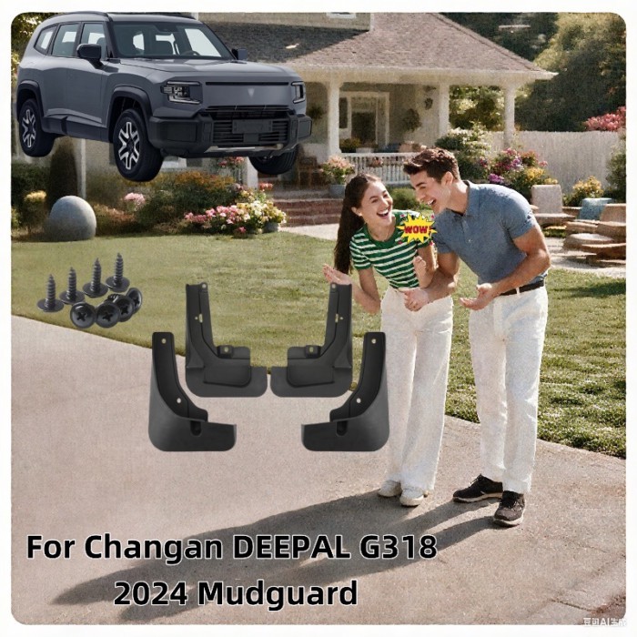 For Changan Shenlan G318  Deep Blue G318   DEEPAL G318  2024 Mudguard Mudflaps Mud Guards Fenders C