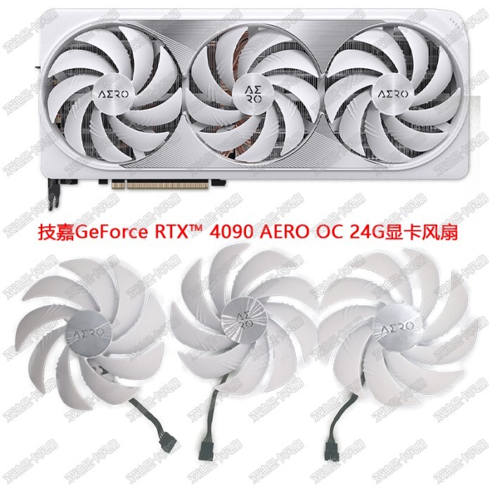 · สต็อกพร้อม| Gigabyte RTX4080 4080Super 4090 Snowhawk OC พัดลมการ์ดกราฟิก 3 พัดลม