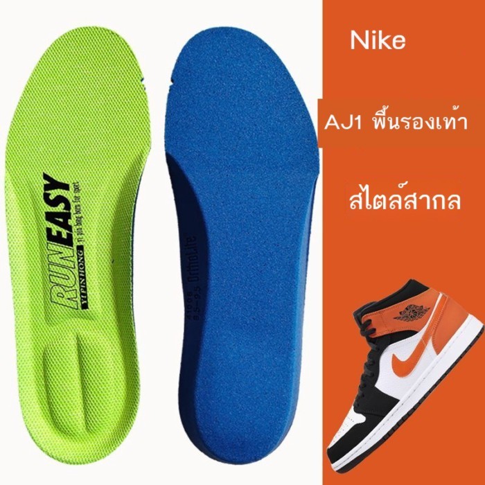 F RUNEASY กีฬารองเท้าเดิม aj1 4 5 7 11 12 รองเท้าบาสเก็ตบอลพิเศษ Pegasus 38 ซูมเบาะลม