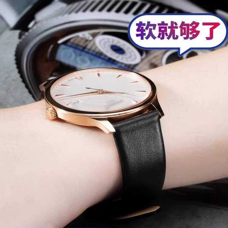 Ultra-Thin Super Soft สายหนังผู้ชายผู้หญิงนาฬิกาทางเลือก Tissot dw Rossini Tissot สองด้าน First Laye