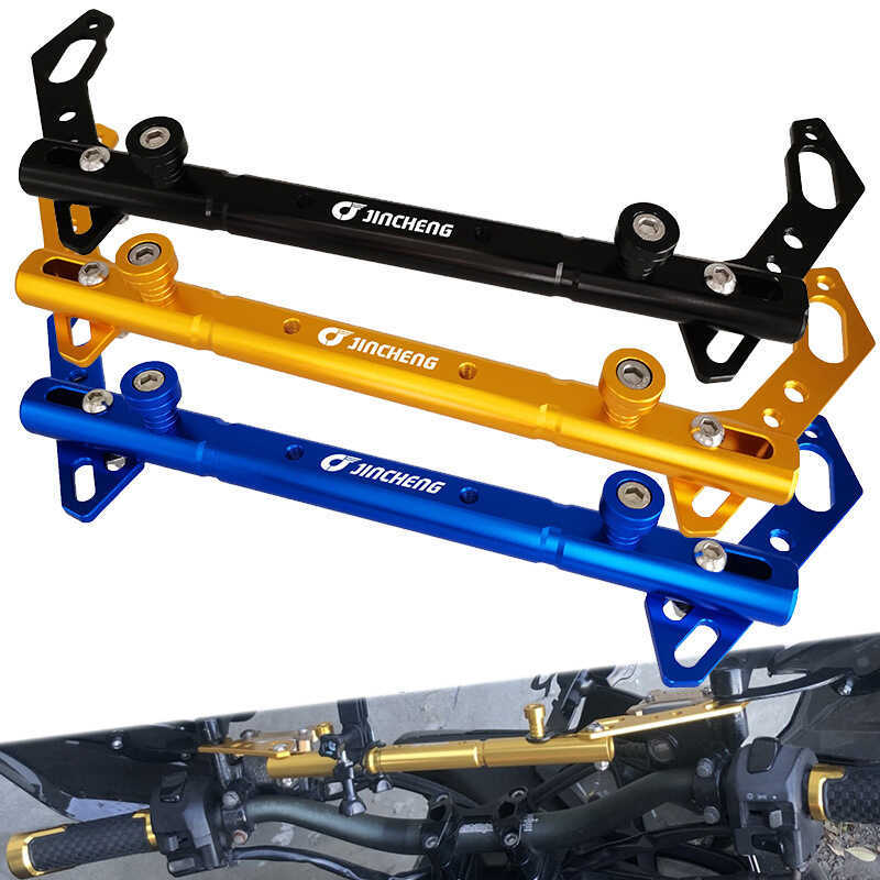 Jincheng Grassshopper JC200T-7 JC150T-7E ดัดแปลงวงเล็บมัลติฟังก์ชั่น Balance Bar นําทางวงเล็บโทรศัพท