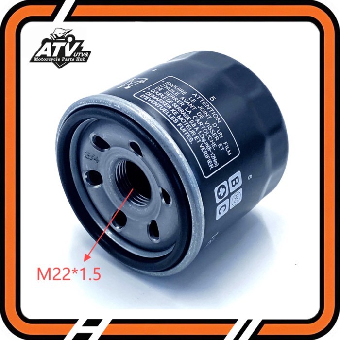 Oil Cleaner Oil Filter High-quality For Snarler AT6 S/L T3b Snarler AT6 S/L E5 Segway AT5 S/L T3b F