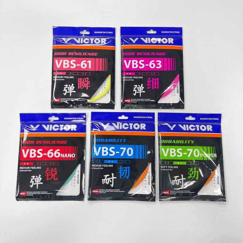 สายแร็กเก็ตและแบดมินตัน VBS70 และ VBS66N ทนทาน สินค้ายอดนิยม