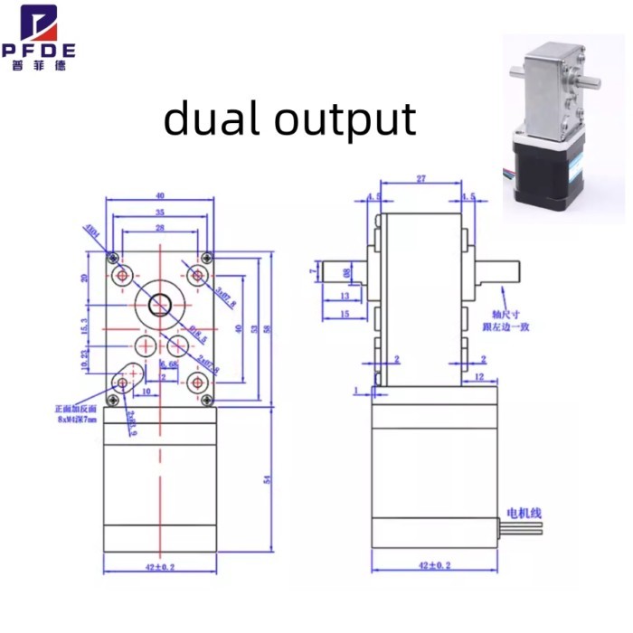 Worm gear  5840-42STH48 NEMA17 stepper motor reducer high torque 24V motor micro DC geared motor sp