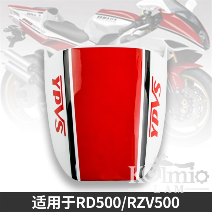 Fit Fit for YAMAHA RD500 RZV500 1985 - 1987 1986 NEW Motorcycle Solo Rear Seat Cover Cowl Fairing R