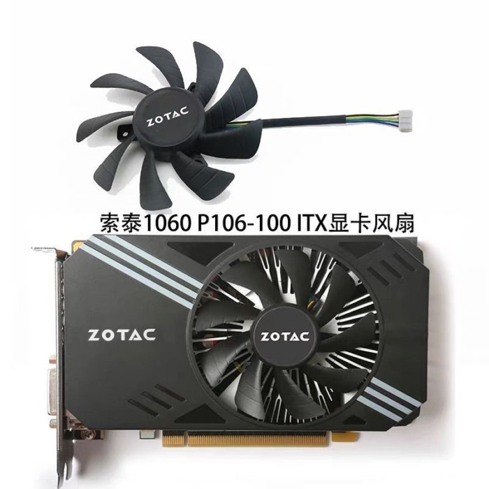 อุปกรณ์เสริมพัดลมทดแทนการ์ดแสดงผล · ZOTAC ZOTAC GTX1060 Mini P106-90 P106-100 พัดลมการ์ดกราฟิก T1292