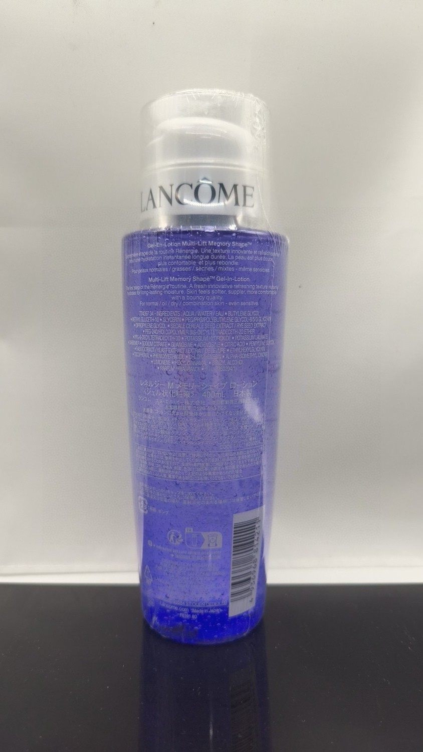 Hot Style/45 เวอร์ชั่นใหม่ Lancome Shaping Lotion 400ml e97