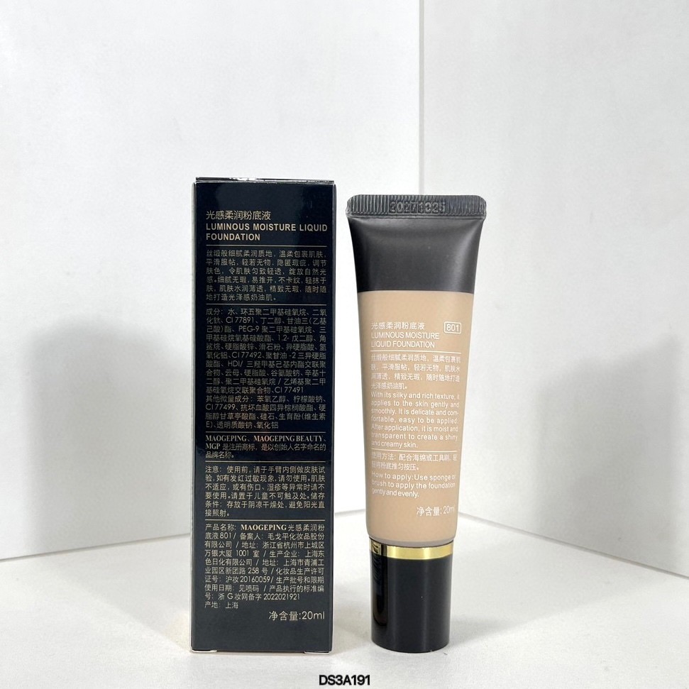 Hot Style Special/30 Hot Style Hot Style Liquid Foundation 20ml!สีเบอร์ 801 #.ผิวแห้ง/ผิวผสม ซื้อเพื