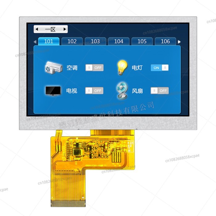 4.3 Inch TFT 4.3 Inch Industrial Control Display Screen IPS High-definition 800x480 RGB Interface 4
