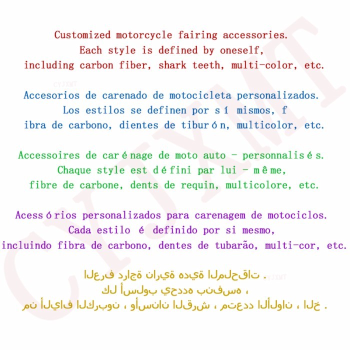 Customized products/Other special categories/Price differences/Other products589