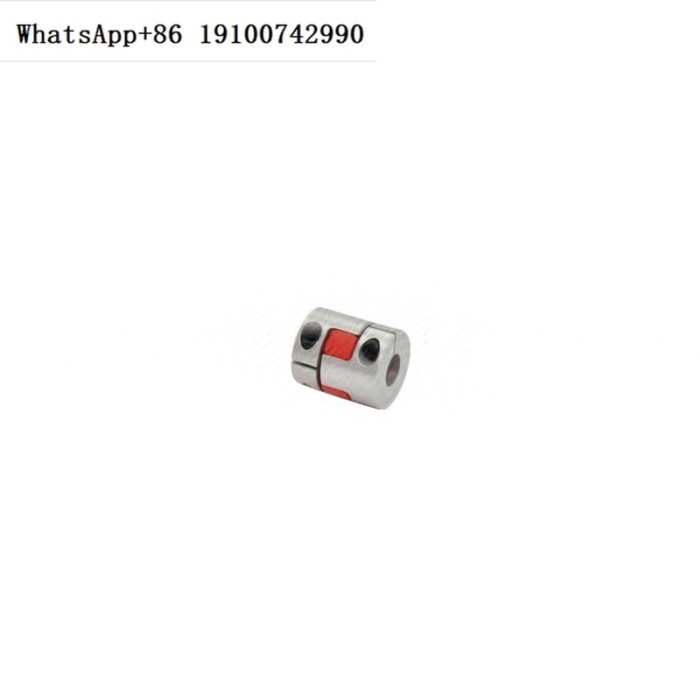 NBK coupling MJC series flexible coupling plum blossom shaped