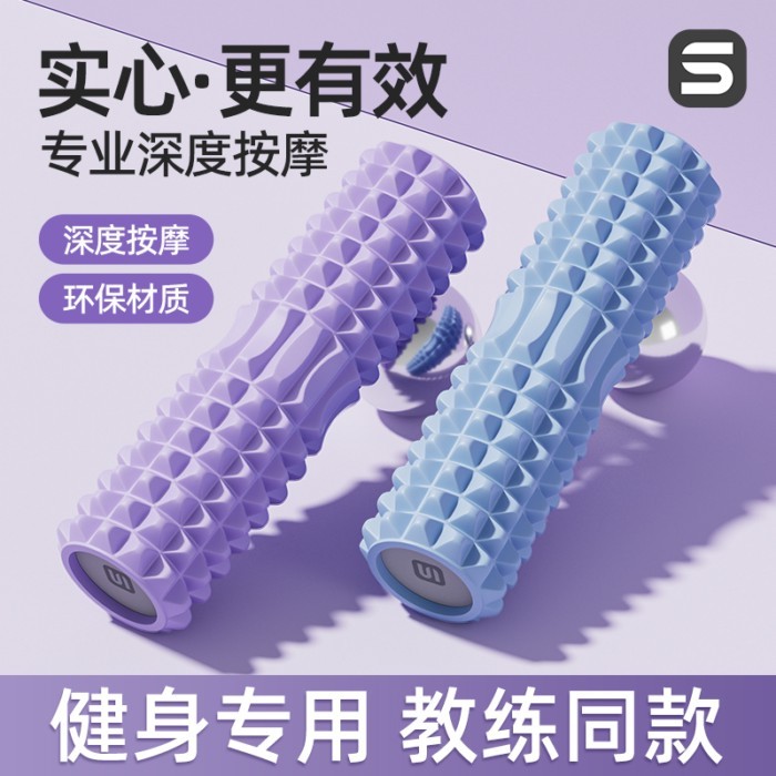Solid Spike Foam Roller กล้ามเนื้อผ่อนคลาย Professional Roller Massager Roller อุปกรณ์โยคะ