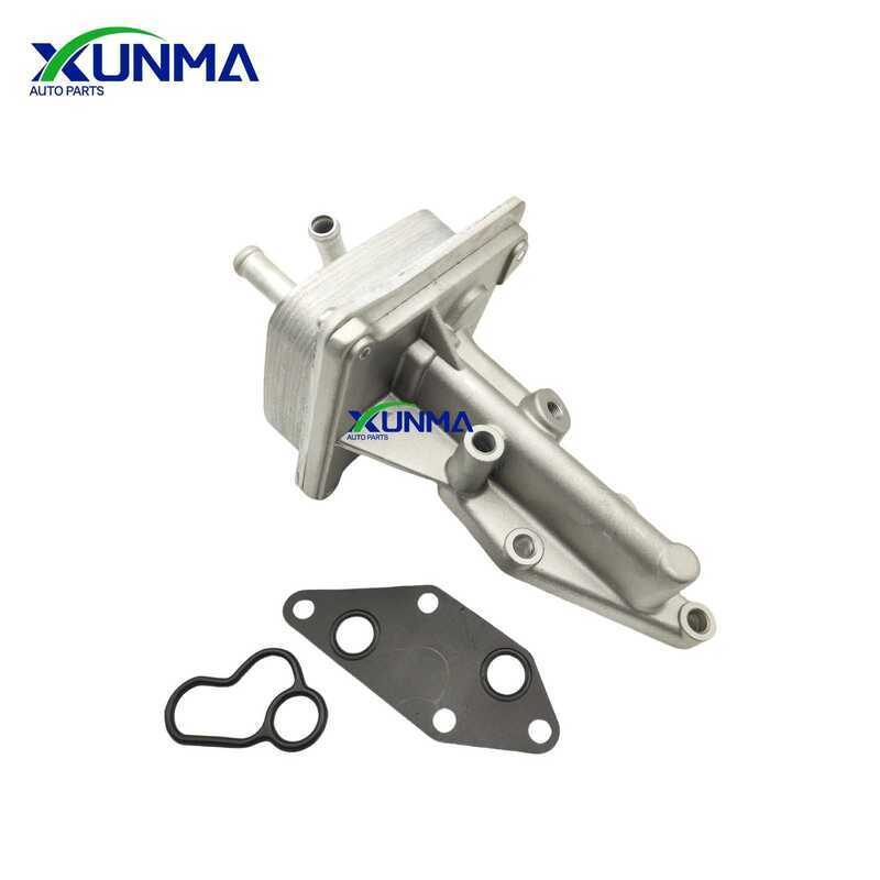 213-JG31A 213-JA06A 213-JA05A เหมาะสําหรับ NISSAN Cooler