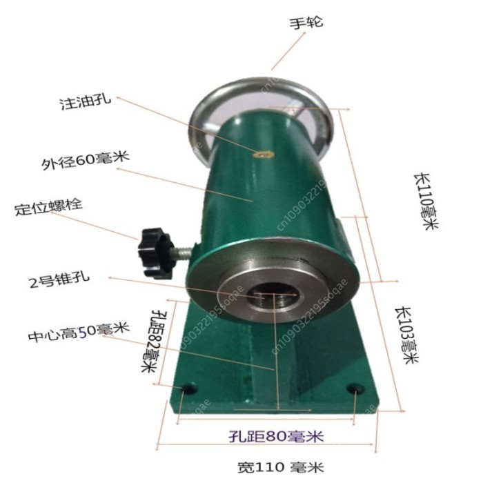 MT2 Micro lathe MT2 Tailstock Woodworking Telescopic Rotary Timble Bead Machine Moving Center Rotar