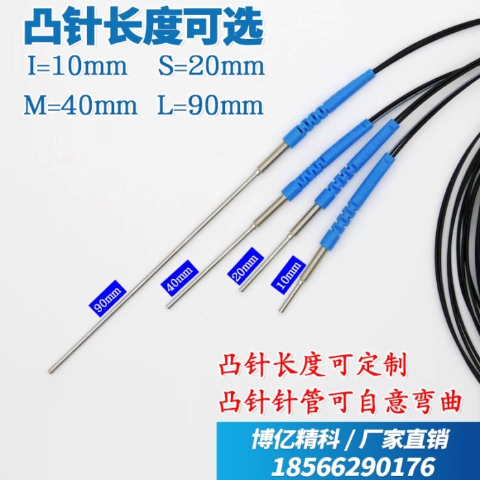 1PC M3 M4 M6 reflective Fiber Optic Sensors PRS3Y10I PRS4Y10I PR6Y10I PRS3Y20I S M L