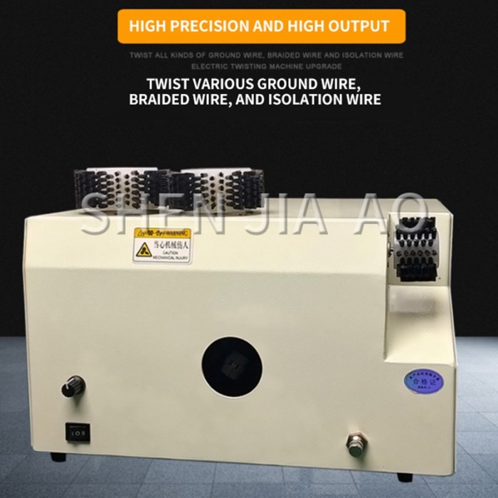 1PC Multifunction Line Twisting Separating Machine HR-588 Semi Automatic Knitting Line Brushing Twi