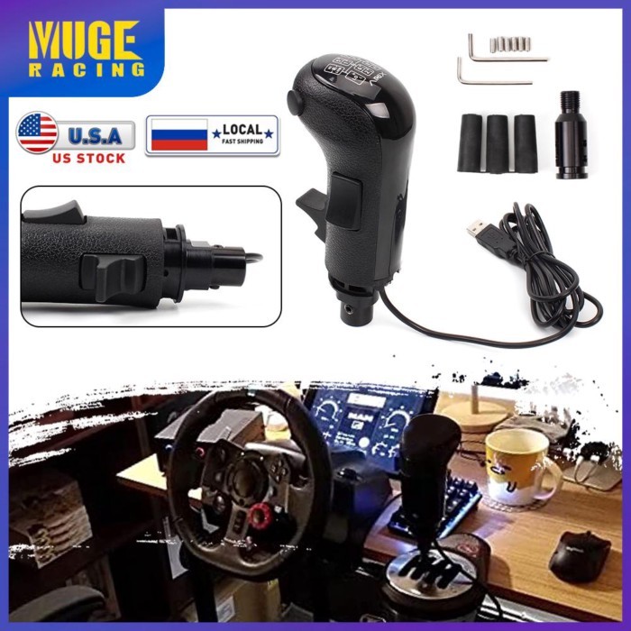 PC USB High Low Gear Simulator Shifter Knob For Logitech G923 G29 G27 G25 TH8A USB Gearshift Knob F