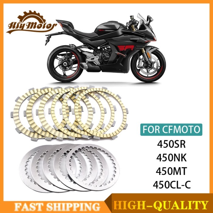 Motorcycle Friction Clutch Plates Steel Discs For CFMOTO CF450SR 450SR 450MT 450NK 450CL-C CF450 CF