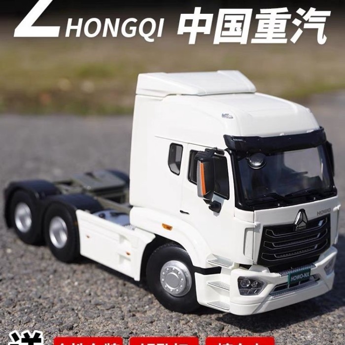 โรงงานเดิม China HOWO HOWO-NX HOWO NX MAX รถรถพ่วงรถแทรกเตอร์รุ่น 1: 24 รุ่นโลหะผสมรถบรรทุก