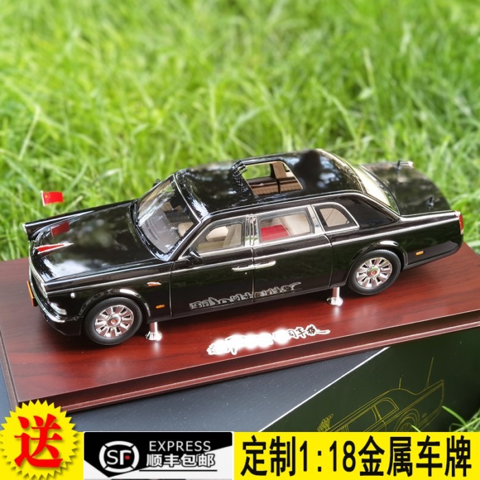 Century Dragon 1: 18 Red Flag CA7600J 2019 Red Flag HQE โมเดลรถจําลองโลหะผสม
