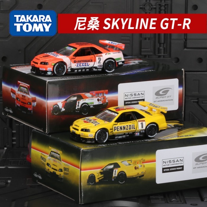 TOMY Domeka Alloy TPR Nissan SKYLINE SKYLINE GT-R Racing Car Model ของเล่นจําลอง Out of Print Car Mo