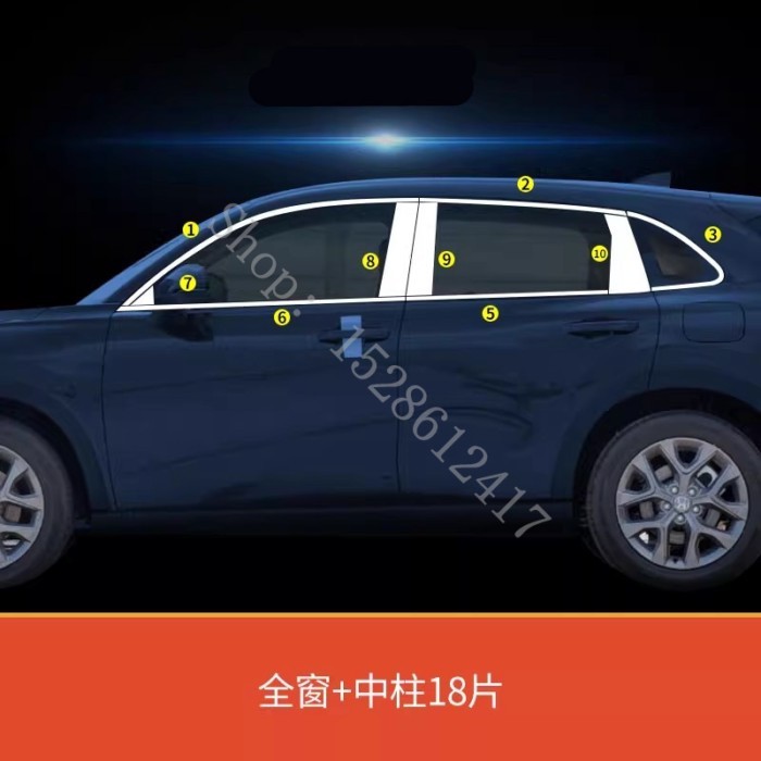 For Honda HR-V HRV VEZEL ZR-V ZRV 2023 2024 2025 Stainless Door Window Trims window trim cover/  Wi