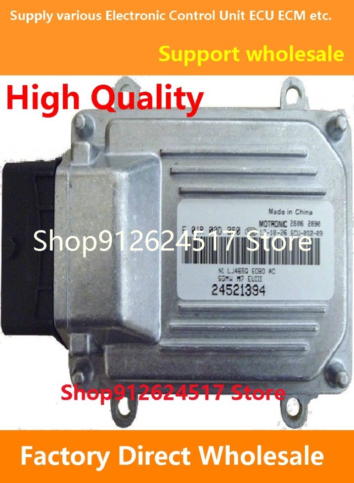 M7 ECU F01R00D060 24521394 LJ465Q/F01RB0D060 Electronic Control Unit ECM F01R00D091 F01RB0D091 2452