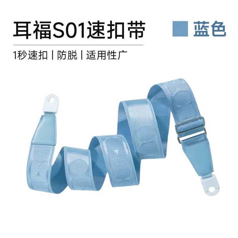 Erfu S01 สายกีตาร์มูลค่าสูงชายหญิง Universal Bakelite Folk Bass มีรูพรุน-ฟรี Anti-dropping สายคล้องไ