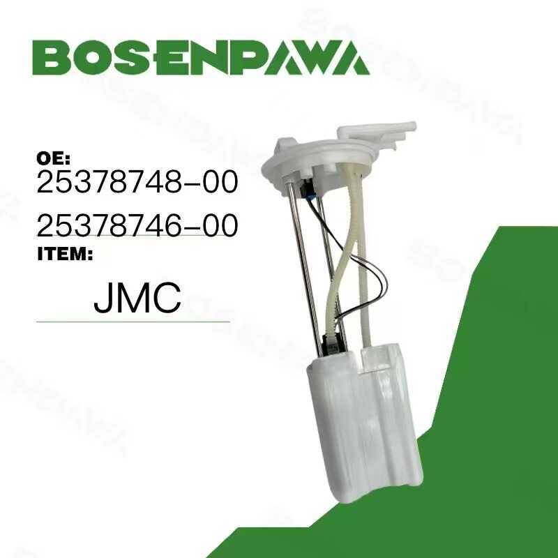 เหมาะสําหรับชุดประกอบปั๊ม JMC Jiangling25378748- 25378746-