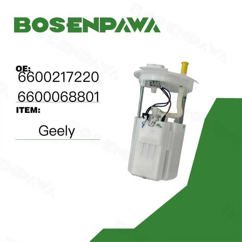 เหมาะสําหรับชุดปั๊ม Geely Geely66217220 66068801