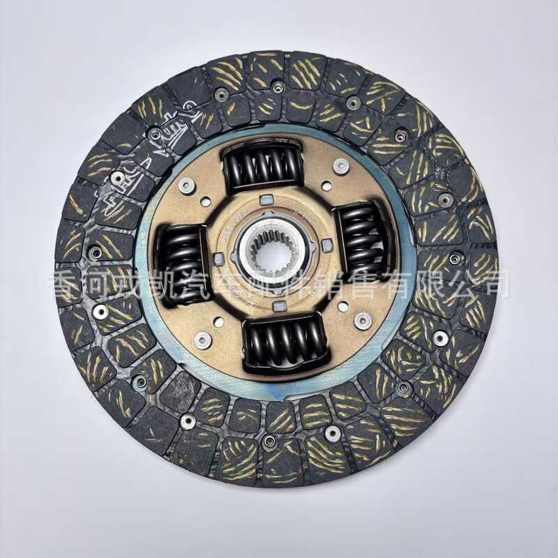 411-321 เหมาะสําหรับ Hyundai Kia Clutch Disc อะไหล่รถยนต์411321อะไหล่อะไหล่