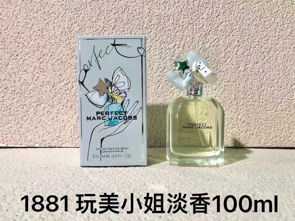 แฟชั่นขายตรง/90 1881 Miss Mojie Play Beauty Light Fragrance 100ml! C4f