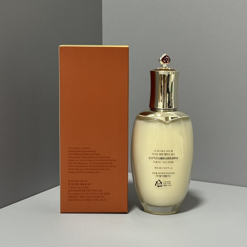 ยิงจริง❤ พี 45. Whoo Whoo Weather Dan pro Official Water/Milk Real Shot พร้อมสต็อก❗ราคาเดียว❗สั่งซื้