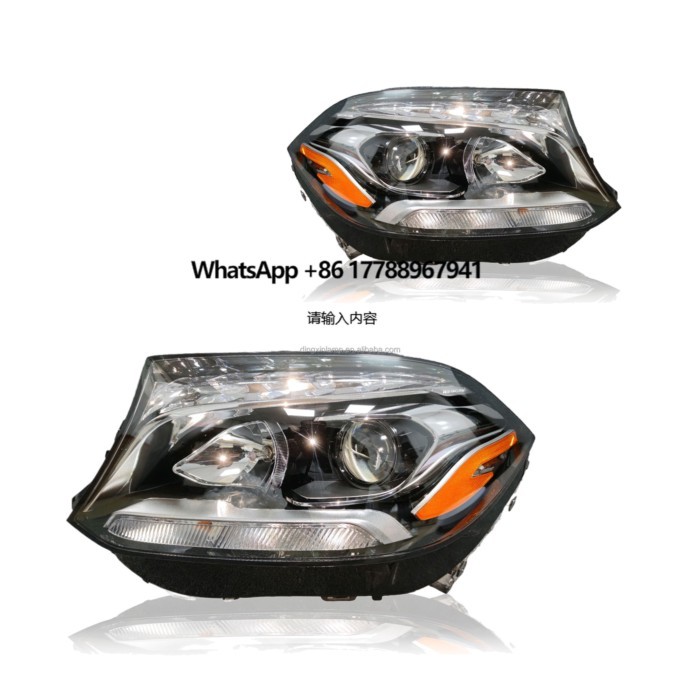 High Quality Car Accessories Headlamp Headlight for Mercedes benz GLS GLS350 GLS400 GLS450 X166 X16