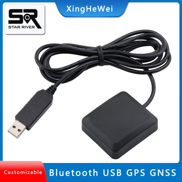 SR3636LY tablet Bluetooth external GPS module USB Bluetooth dual-use module USB Bluetooth GPS recei