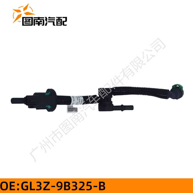 GL3Z-9B325-B เหมาะสําหรับ Ford Sharp World Explorer Taurus