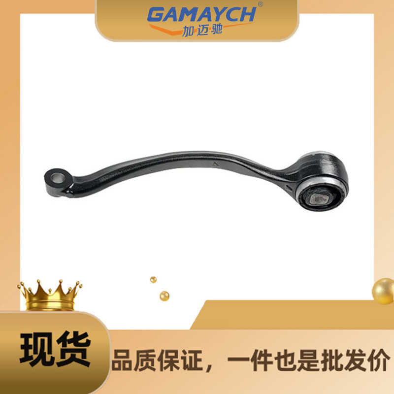 31126768983 สวิงอาร์มล่างหน้า Bend L เหมาะสําหรับ BMW X1 E84 20i 28ix